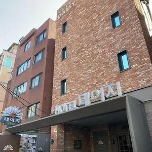  Motel Daisy